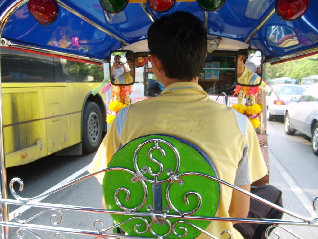 My first Tuk Tuk ride!