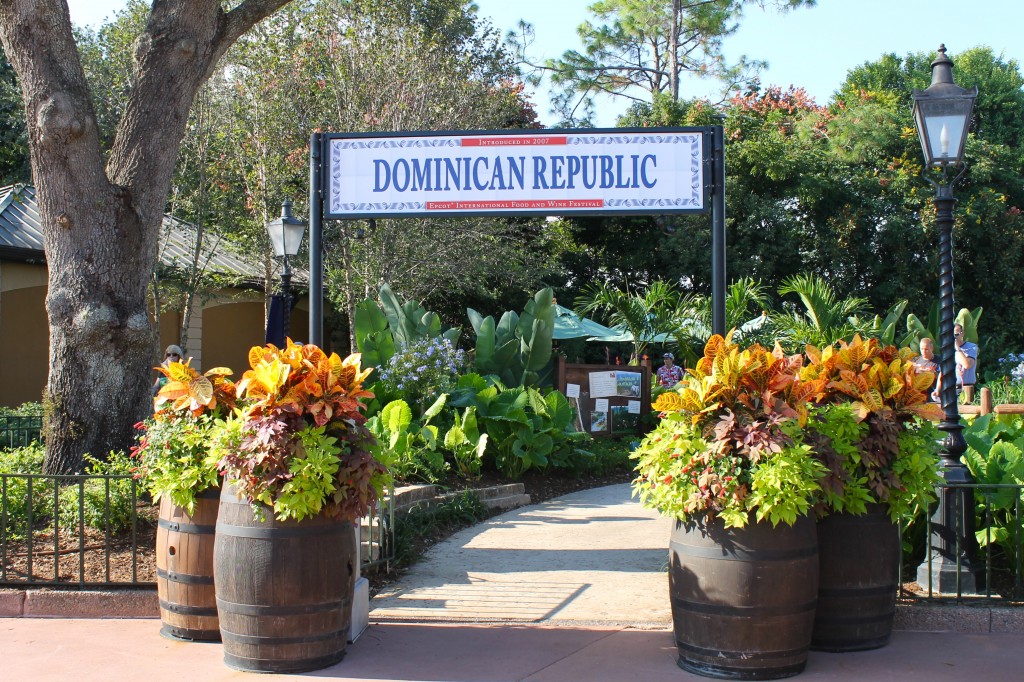 Dominican Republic Marketplace Epcot