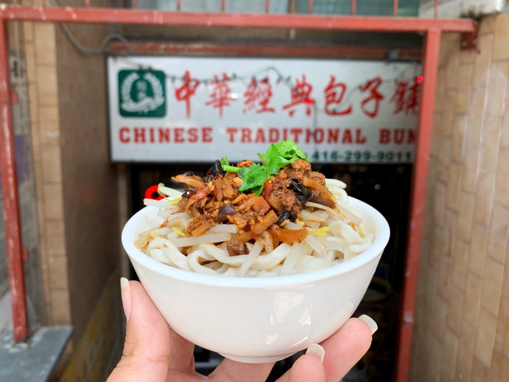 Chinese Traditional Bun in Toronto